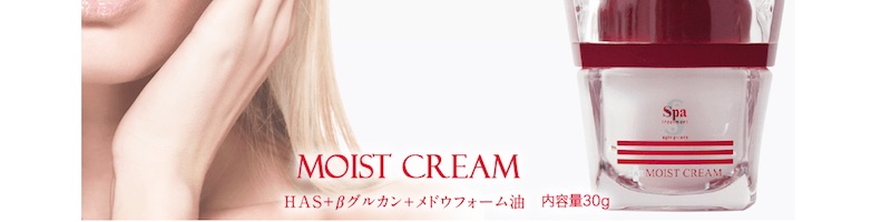 HASCXgN[TCg